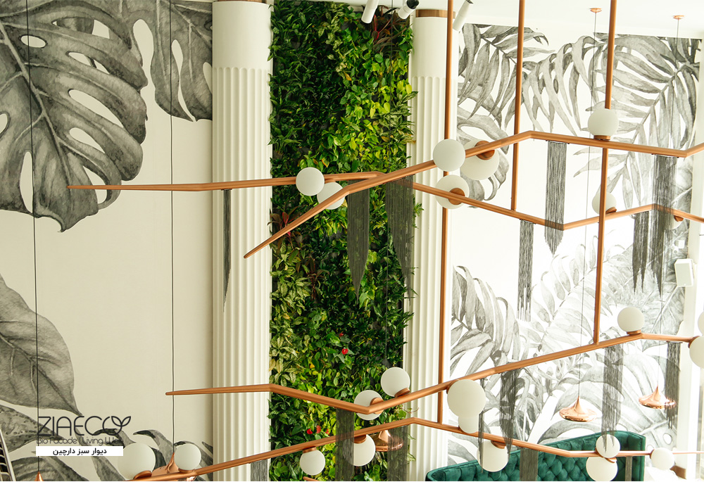 دیوار سبز هیدروپونیک رستوران وایب | طراحی و اجرا توسط ziaeco | گیرین وال